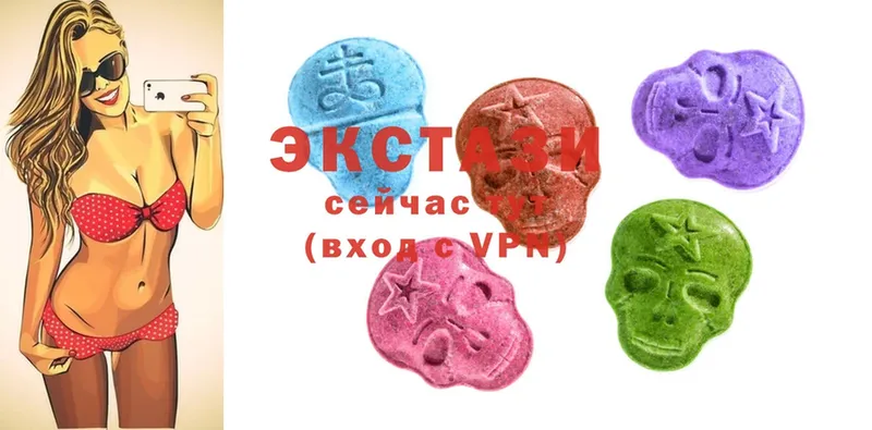 как найти закладки  ОМГ ОМГ сайт  Ecstasy 280 MDMA  Еманжелинск 